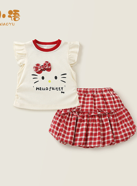 童装女童夏装套装2026新款韩系洋气儿童短裤女宝宝夏款公主两件套