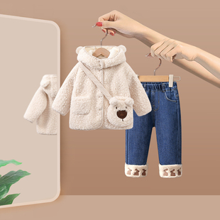 女童套装加绒冬季2025新款儿童羊羔毛外套牛仔裤子宝宝冬装两件套