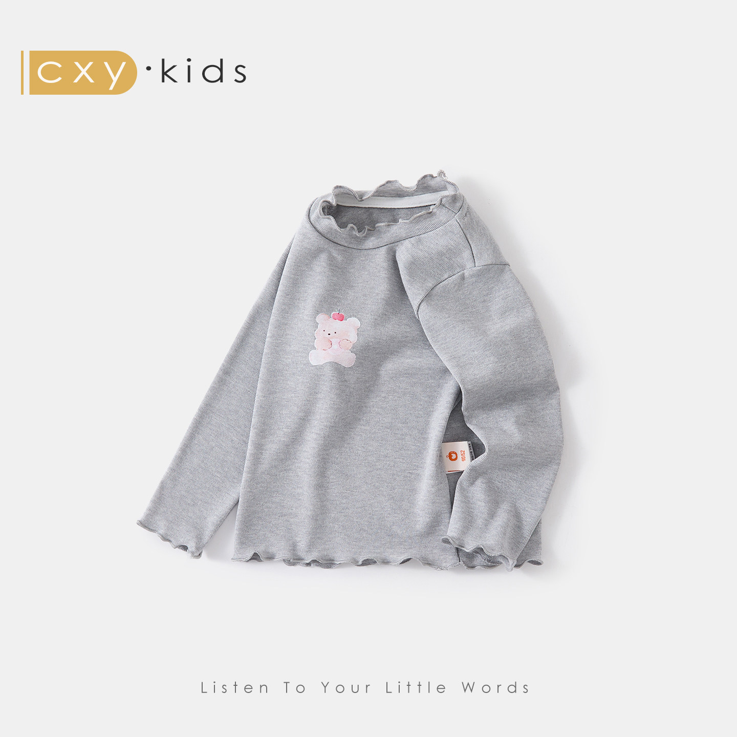 女童长袖T恤宝宝打底衫2026新款春装儿童上衣早春超好看韩系衣服,童装/婴儿装/亲子装,T恤,淘宝优惠券,粉丝福利购,淘宝优惠卷