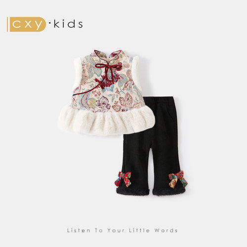 女童汉服2025新款新中式国风拜年服儿童新年衣服冬装唐装马甲套装