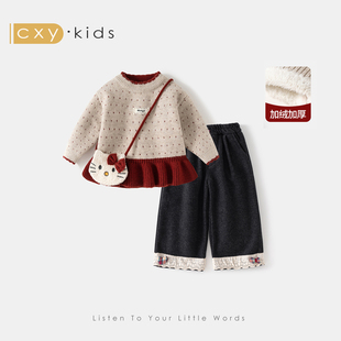 女童套装2025新款宝宝加厚绒毛衣新年衣服儿童本命年洋气时髦冬装