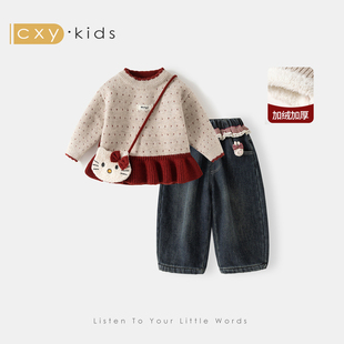 女童套装2025新款冬装儿童红色毛衣新年衣服洋气小公主搭配一整套