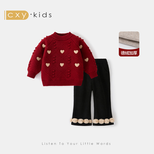 女童冬装2025新款套装洋气时髦宝宝新年衣服儿童超巨好看红色毛衣