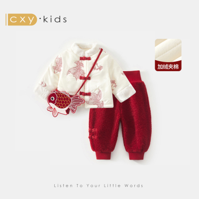 女童拜年服宝宝新中式国风喜庆过年衣服儿童周岁礼服汉服冬装唐装