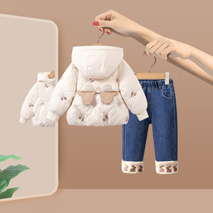 女童羽绒服套装秋冬季2025新款洋气宝宝冬装牛仔裤儿童外套两件套