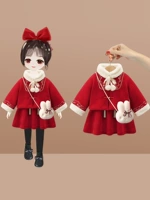 Комплект, ханьфу, детское зимнее праздничнное платье, наряд на выход