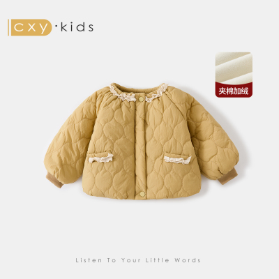 女童外套儿童夹棉加厚棉袄2025新款冬季超好看棉衣女宝宝冬装棉服