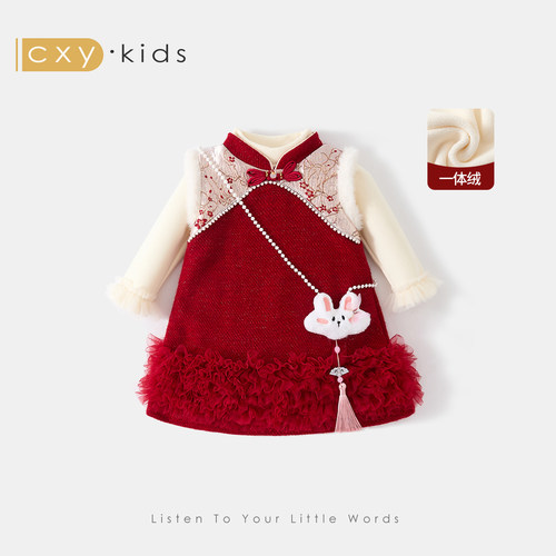 女童连衣裙2025新款小公主裙新中式国风新年周岁女宝礼服儿童裙子