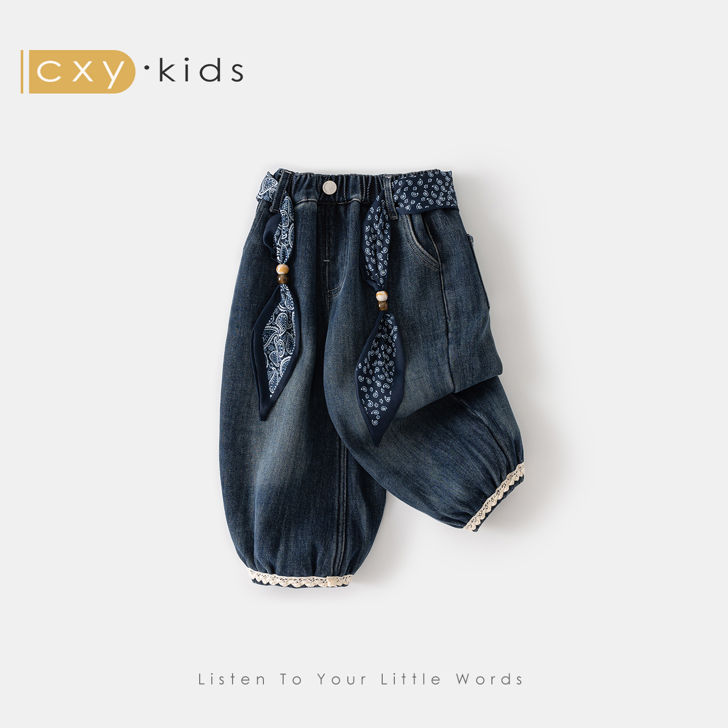 女童裤子儿童洋气加绒加厚束脚裤2025新款冬季一体绒女宝宝牛仔裤