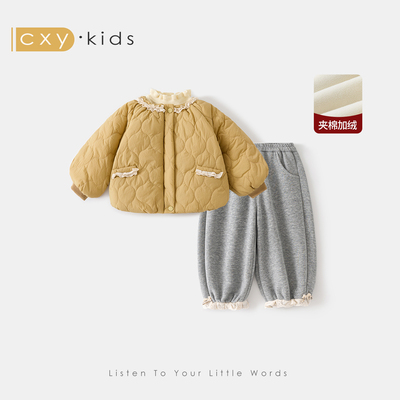 女童套装2025新款小公主超好看洋气外套宝宝夹棉加绒衣服加厚冬装