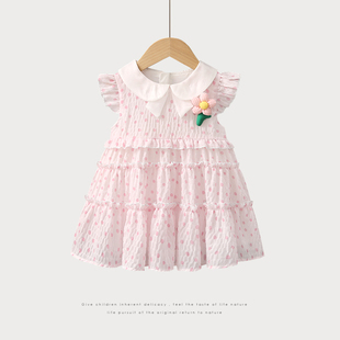 女童夏连衣裙2026新款高级感洋气小童薄款透气夏天粉色公主风裙子