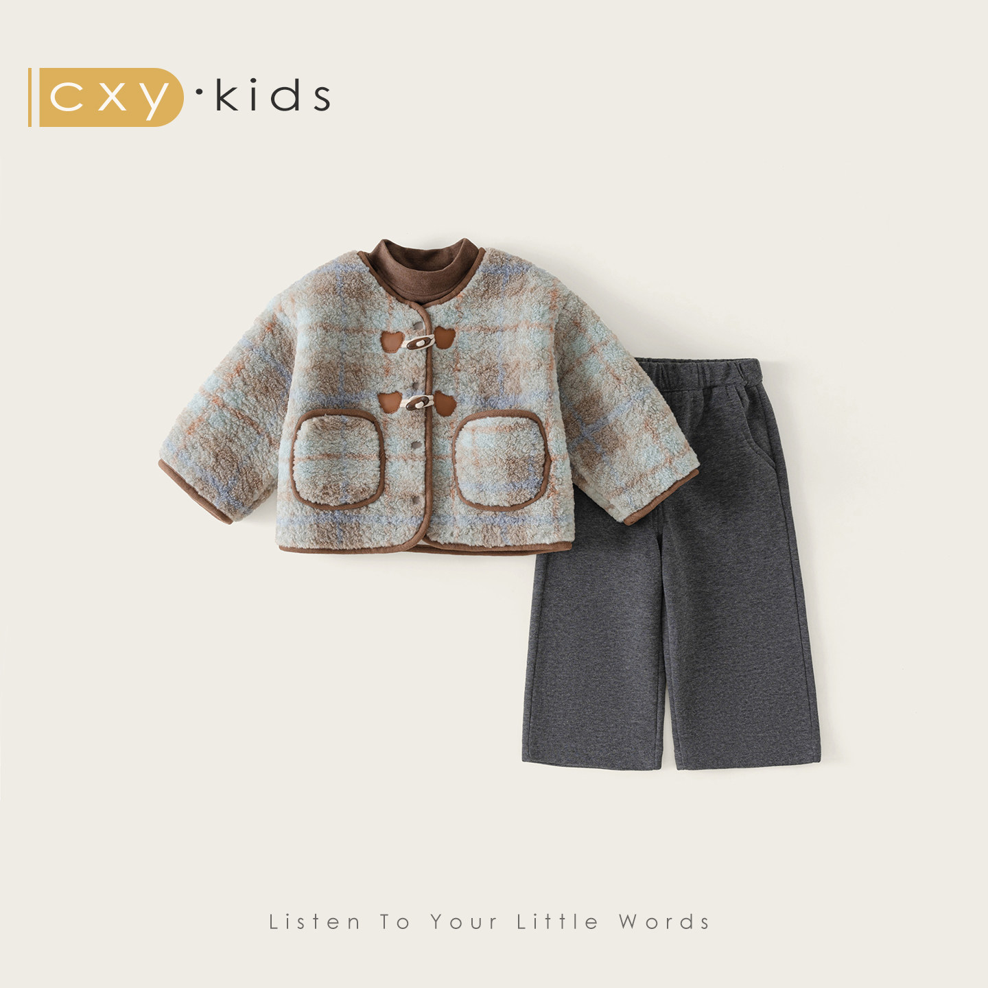 女童套装2025新款宝宝羊羔绒外套小公主超巨好看洋气加绒加厚冬装,童装/婴儿装/亲子装,套装,淘宝优惠券,粉丝福利购,淘宝优惠卷