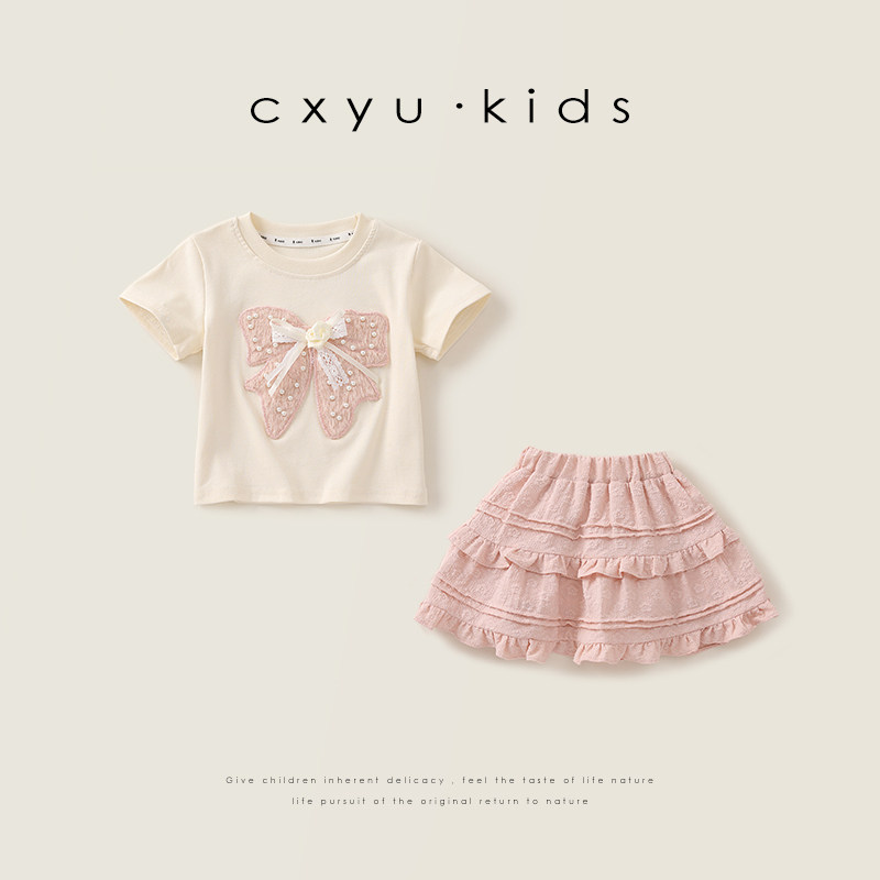 女童套装夏季2026新款洋气时髦小儿童夏装短袖T恤宝宝裙子两件套t