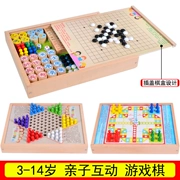 Gomoku cờ vua đấu trường cờ vua trẻ em đa chức năng cờ vua cha mẹ trẻ con trò chơi cờ vua đồ chơi giáo dục - Trò chơi cờ vua / máy tính để bàn cho trẻ em