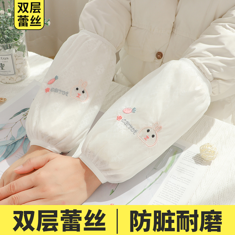 秋冬季袖套女成人工作蕾丝短款学生羽绒服袖头防脏套袖办公室护袖