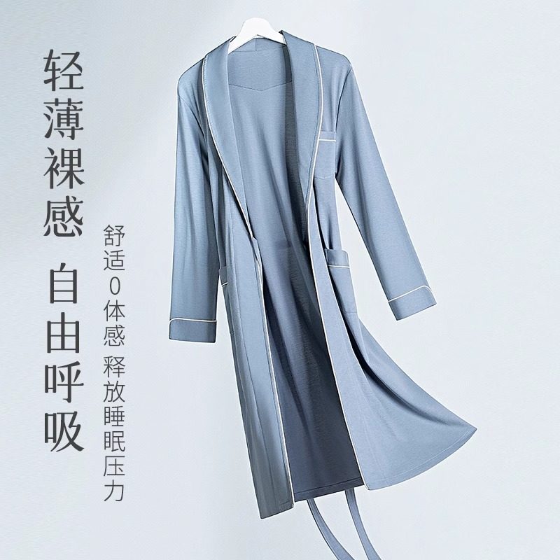 TENCEL COTTON NIGHTGOWN MENS ICE SILK SUMMER THIN BATHROBE LONG SPRING AND AUTUMN LOOSE LARGE SIZE BATHROBE LOUNGEWEAR PAJAMAS