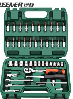 绿林(GREENER)汽修工具套装套筒扳手棘轮汽车维修组合修车工具箱
