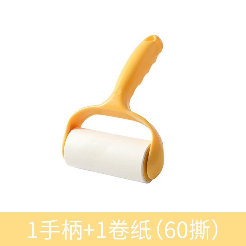 暖冰滚筒粘毛器可撕式粘毛器衣物粘尘黏灰除毛毡滚刷衣服吸毛替换