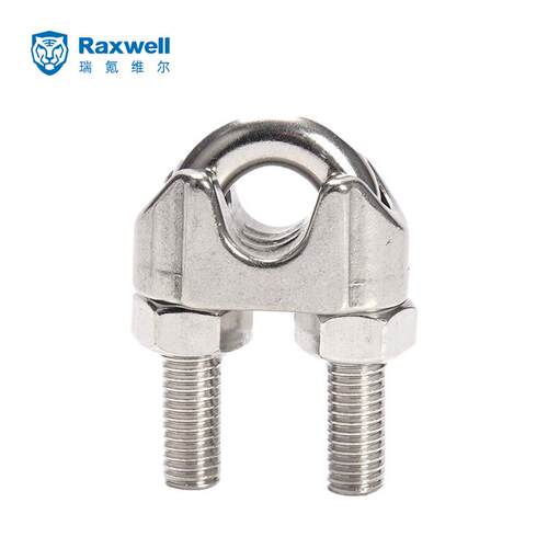 Raxwell304不锈钢钢丝绳卡扣U型卡头14MM1个RMWB0009