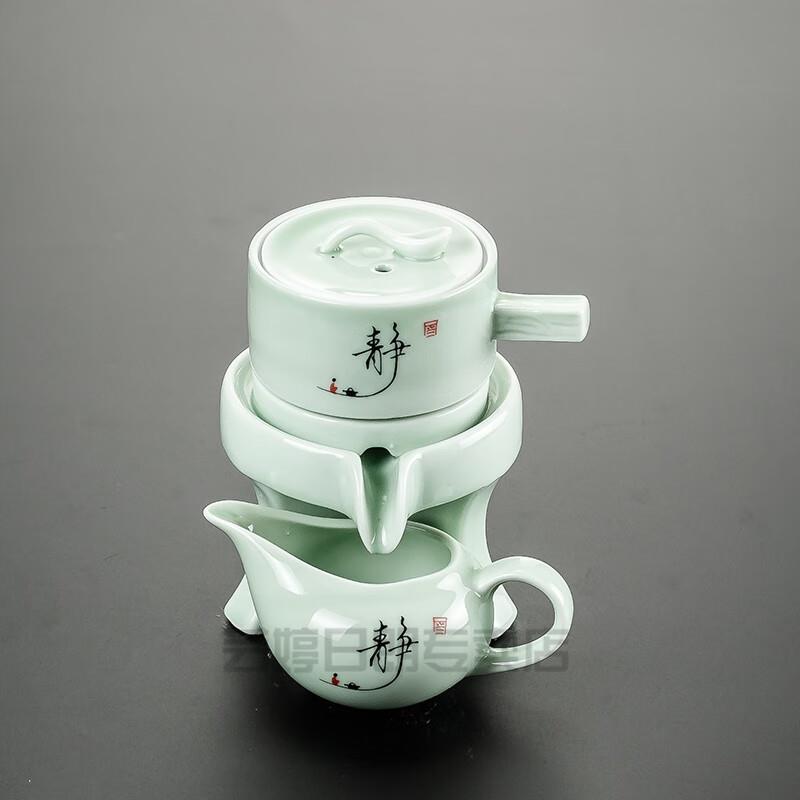 石磨茶具套装磨盘茶具懒人功夫茶具套装家用客厅单个旋转石梅子青