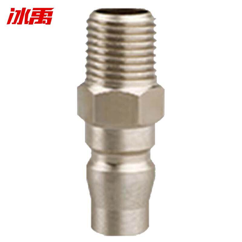 冰禹BYD-02C式快速接头气动空压机气泵软管PU气管公母快插PM20(精