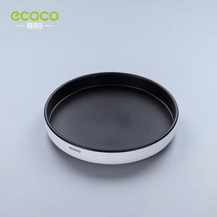 ecoco意可可厨房置物架旋转多功能台面调料盒盘油壶可旋转调料收