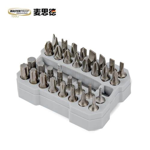 麦思德(MASTERPROOF)棘轮螺丝刀小号内六角扳手套装短柄拐弯六角