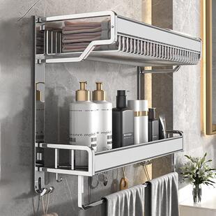 百年正和卫生间置物架毛巾架免打孔浴室厕所浴巾架太空铝轻奢风厨