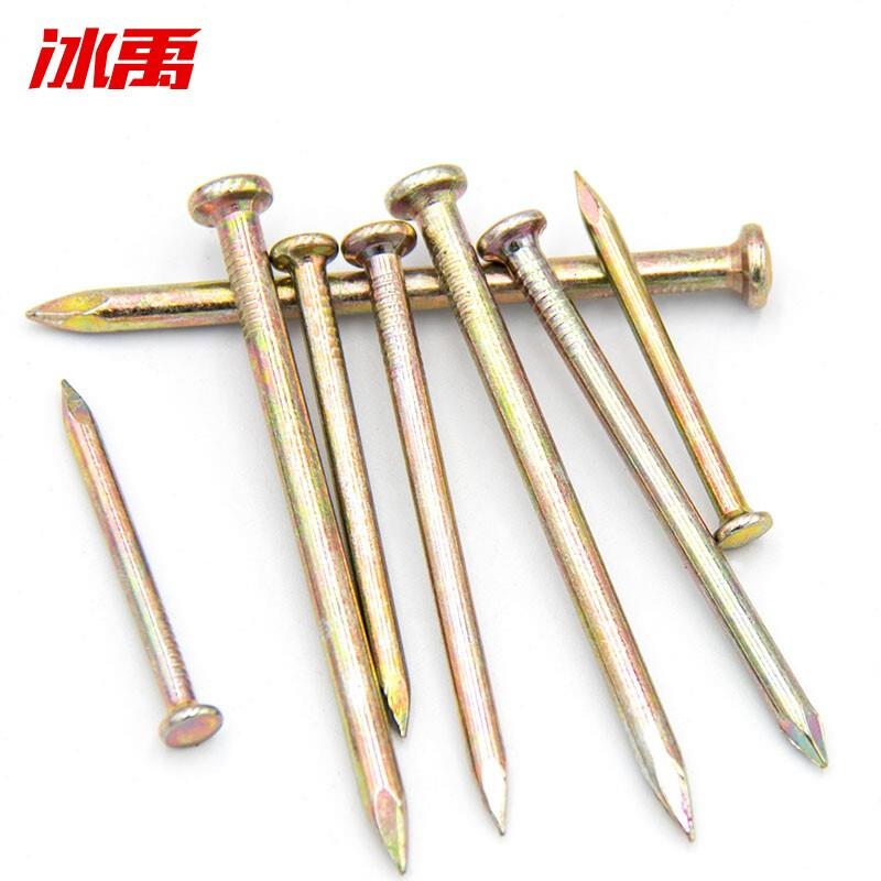 冰禹BYJZ-1416大头高强度特种钢钉工业用地板钉工地建筑墙钉70mm