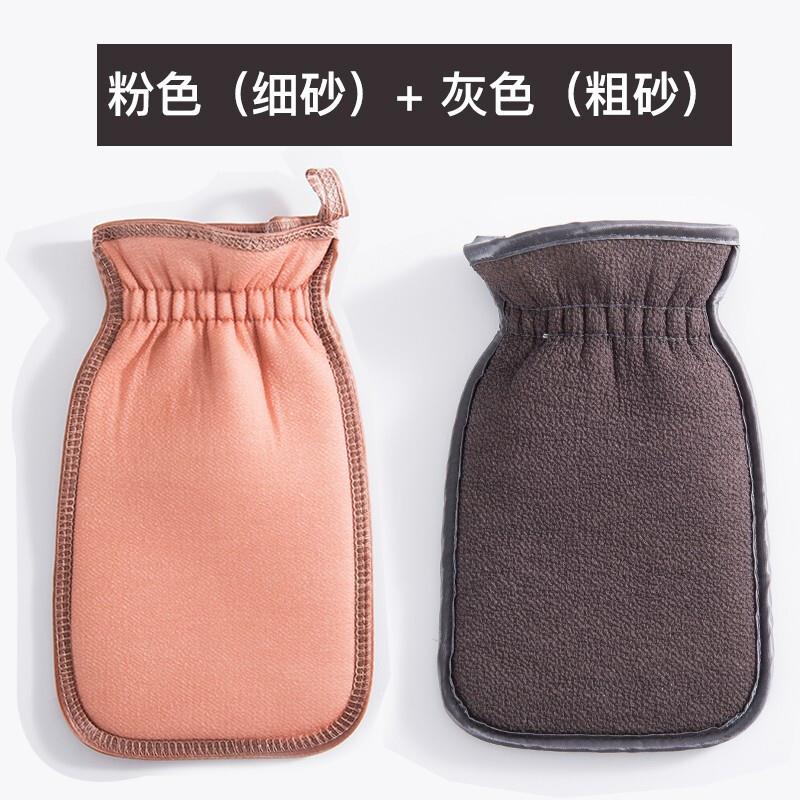 CROSSINGDAYS搓澡巾男女搓澡神器强力搓泥澡巾去角质手套洗澡巾柔