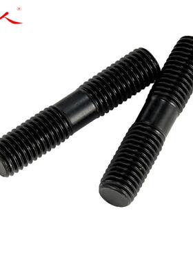 华人M8M10M128.8级发黑双头螺栓双头螺丝螺柱螺杆丝杆牙棒压板螺