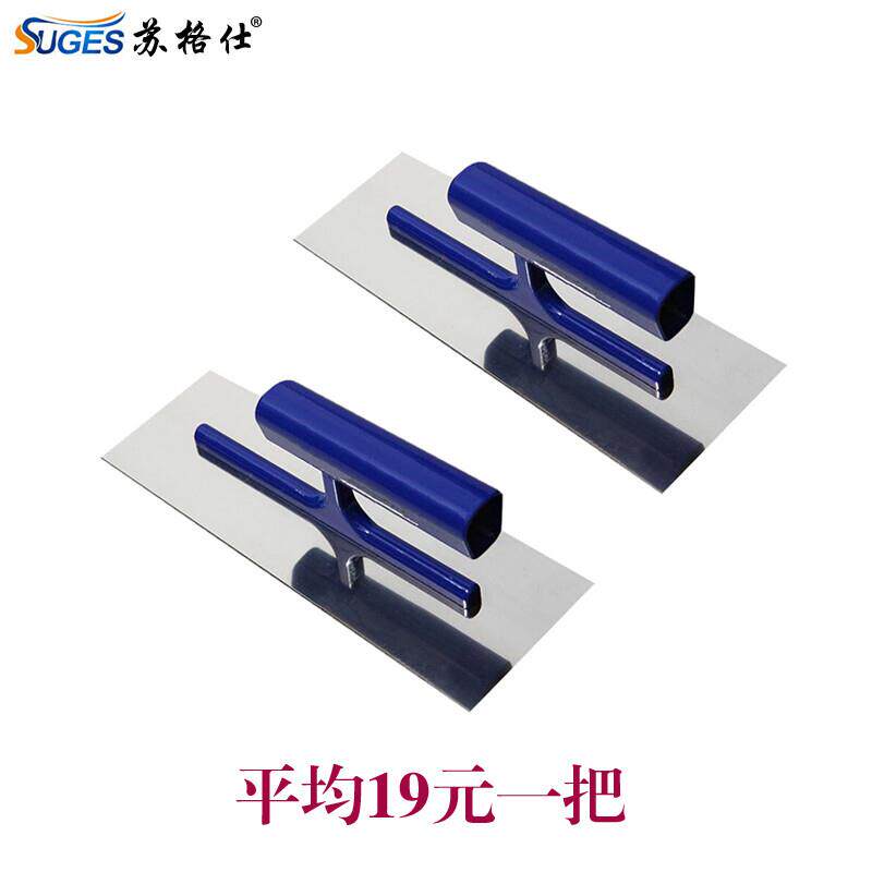 苏格仕不锈钢批刀硅藻泥收光刀抹泥刀无钉腻子刮刀抹子灰刀漆工粉
