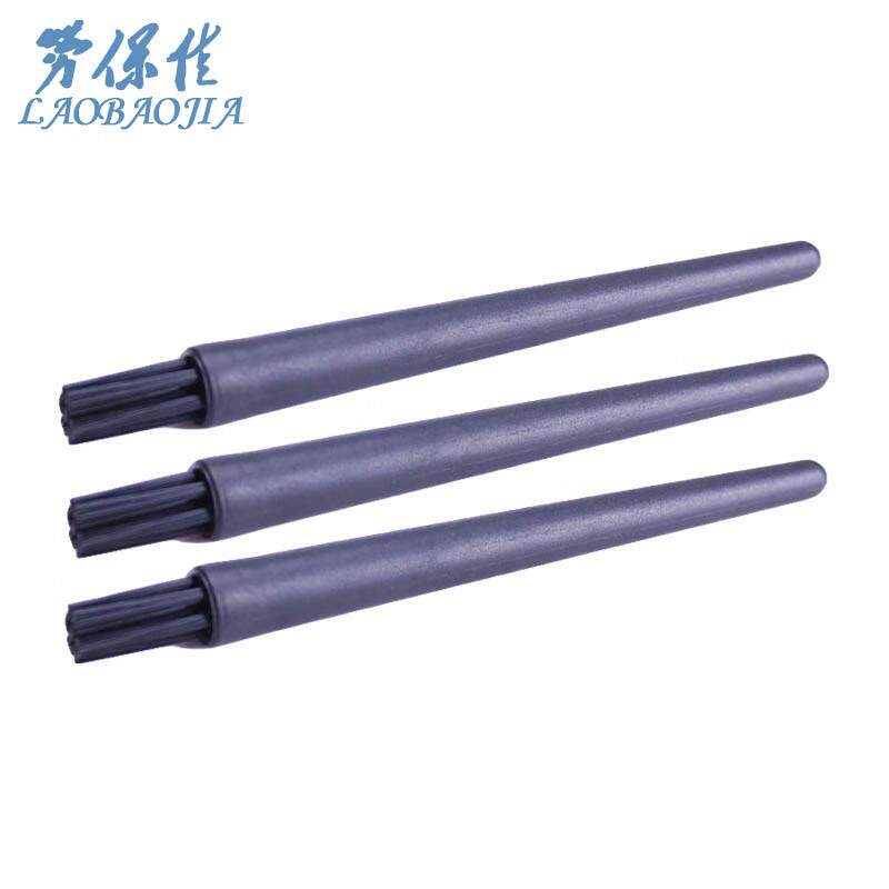 劳保佳防静电毛刷防护刷除尘清洁刷圆柄刷小笔刷球型刷毛刷小号10