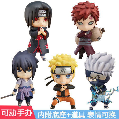 宇智波佐助带土鸣人卡卡西水门粘土人动漫手办火影可动玩具摆件