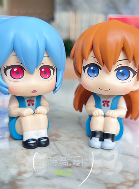 EVA手办 LK明日香 绫波丽汽车车内装饰中控台模型Q版摆件