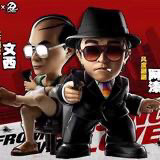 逃学威龙星爷达叔周边手办