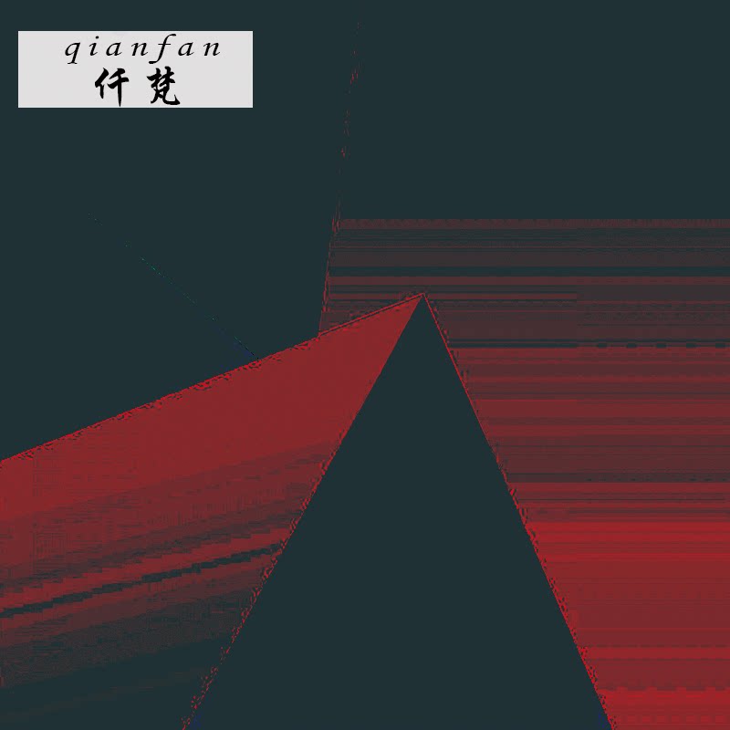 现代简约墙布客厅沙发电视背景墙壁纸艺术几何墙纸卧室定制墙纸