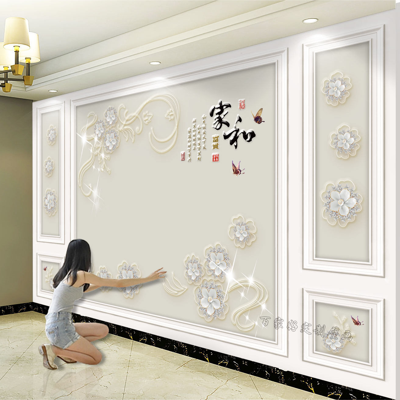 电视背景墙装饰壁纸5d立体大气自带边框壁画欧式墙布简约现代墙纸