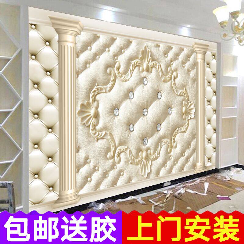 5d电视背景墙纸客厅大气仿软包壁画8d影视墙壁纸欧式装饰简约现代