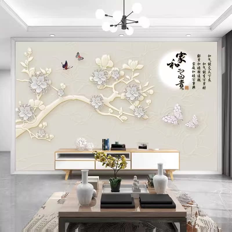 8D家和富贵大气电视背景墙壁纸电视墙壁画玉兰花3d立体装饰墙布