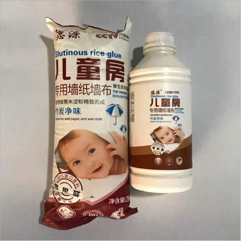 贴壁画糯米胶墙纸胶水胶粉土豆胶粉墙布基膜壁纸施工工具辅料环保