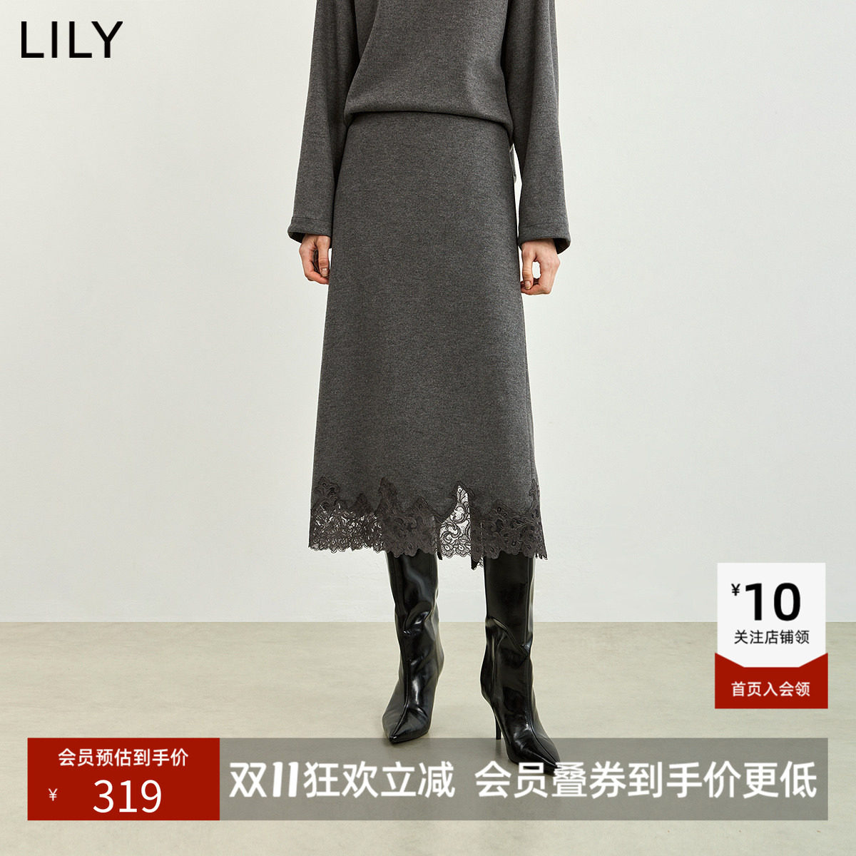LILY2026冬新款复古蕾丝花边开叉宽松休闲通勤半身裙直筒裙女长款