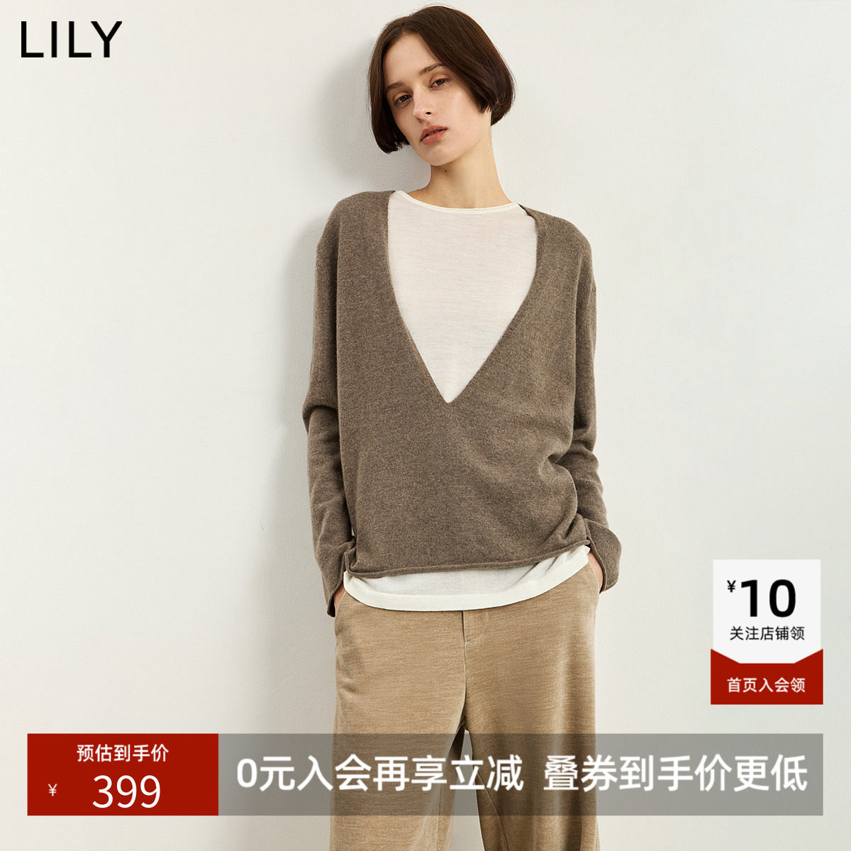 100%羊毛LILY2026冬新款复古假两件宽松通勤长袖套头针织衫毛衣女