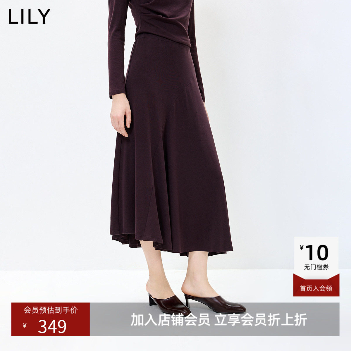 LILY2026秋新款复古不规则捏褶垂感宽松休闲通勤深色半身裙女长裙