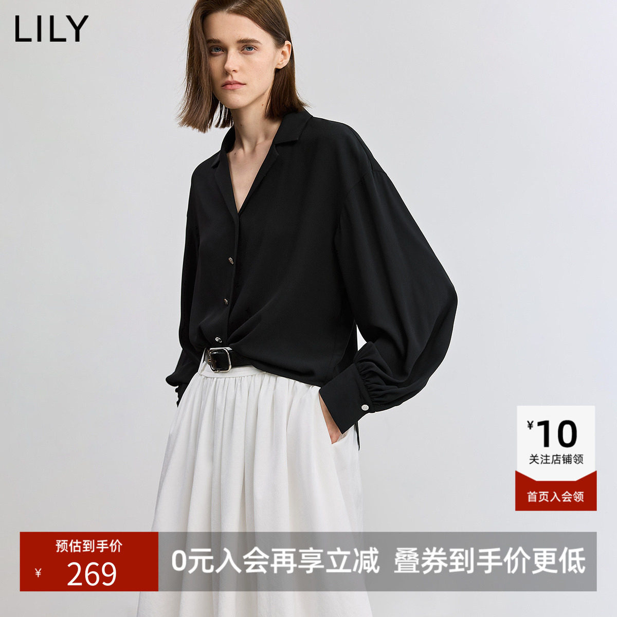 LILY2026秋新款女装古巴领通勤宽松休闲气质通勤长袖黑色衬衫外套