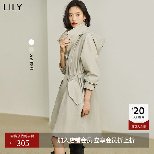 微微的皱感，摩登质感更具时髦调性。