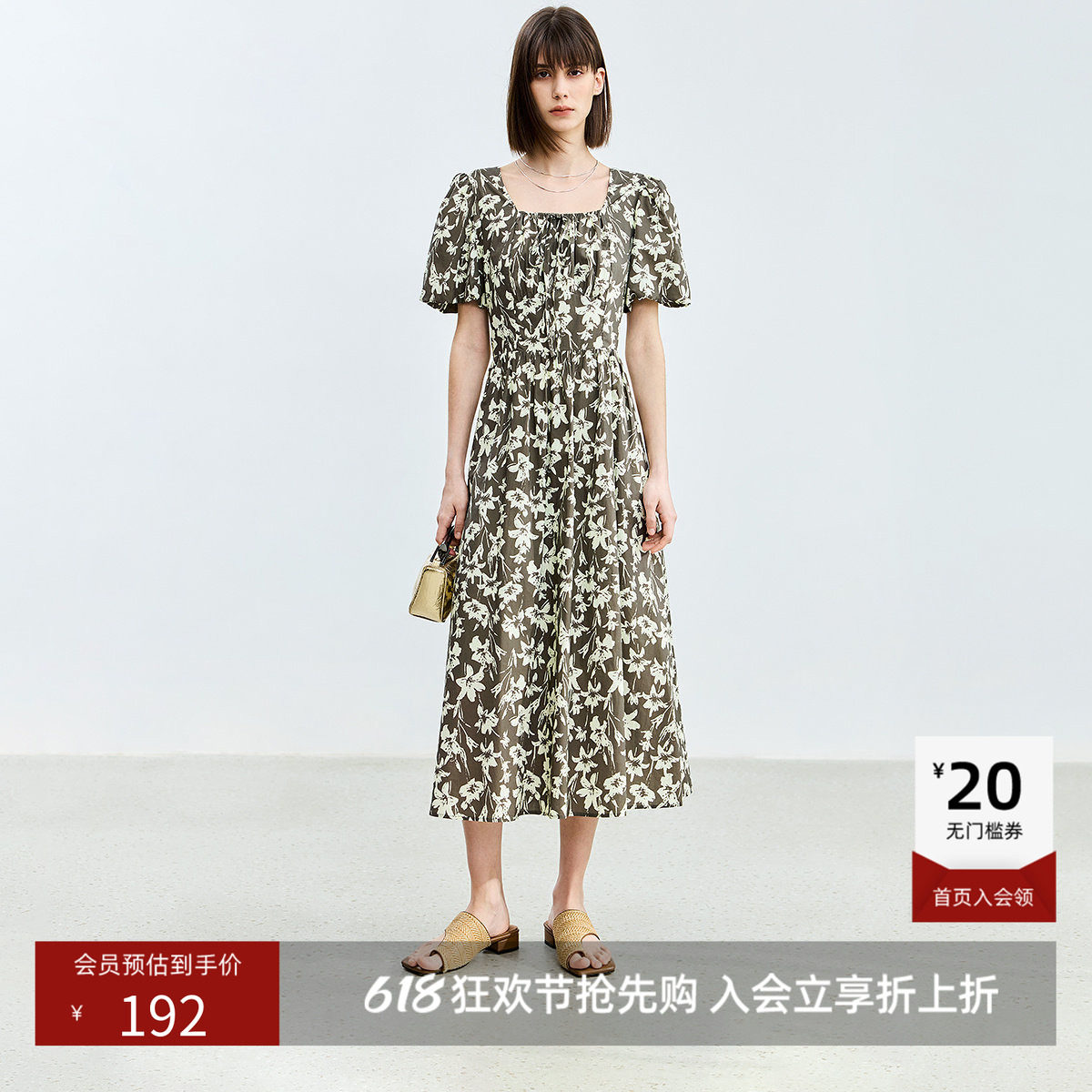 LILY夏款法式优雅浪漫碎花方领短袖茶歇连衣裙