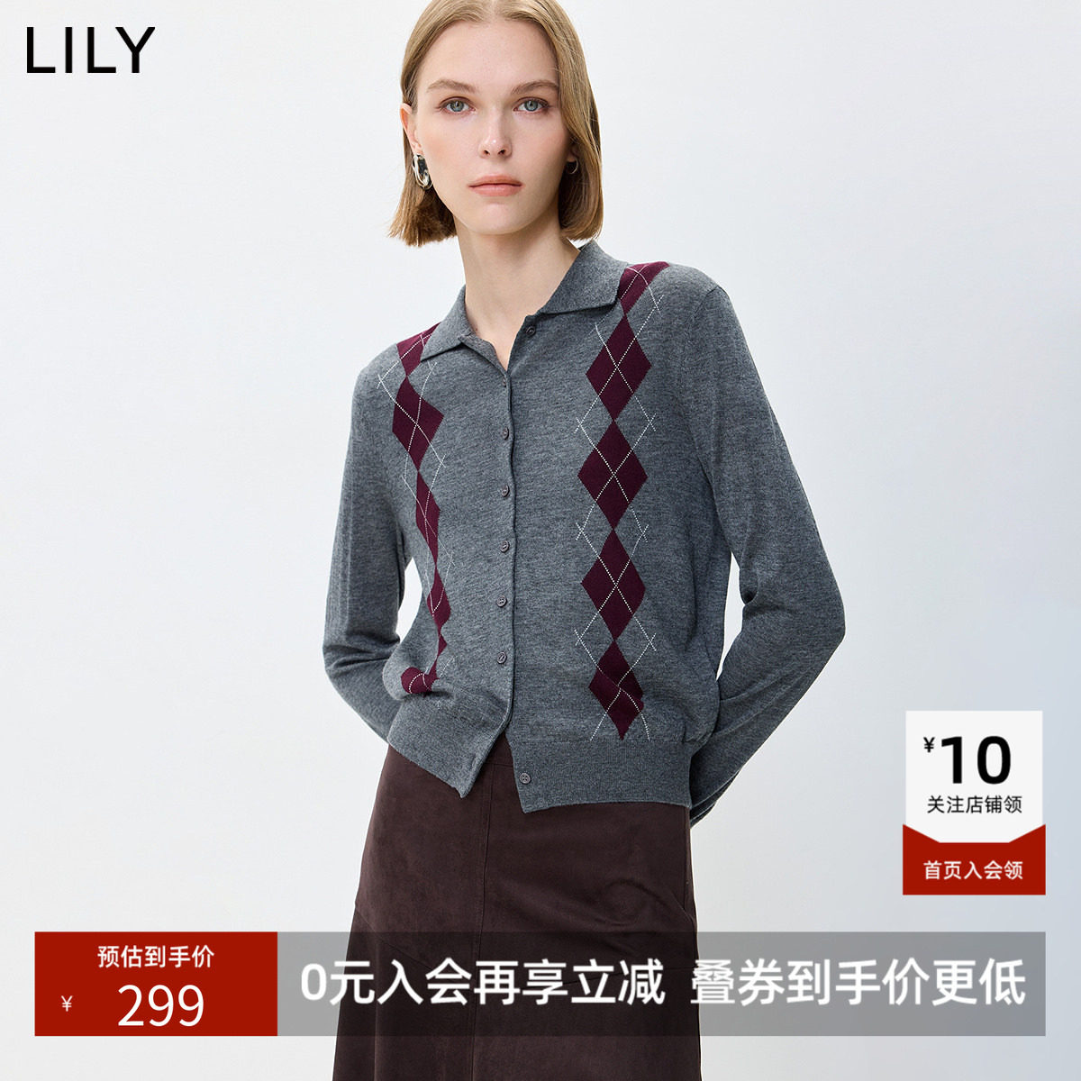 LILY2026秋新款女装羊毛混纺复古学院风撞色菱格嵌花针织开衫外套