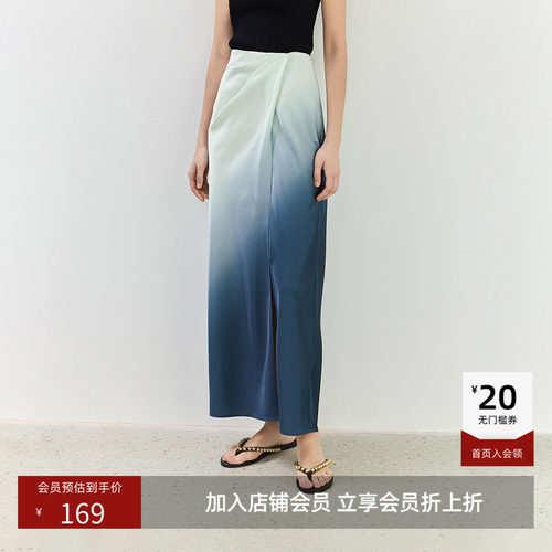 洋气下摆开叉 步履轻松更为自在