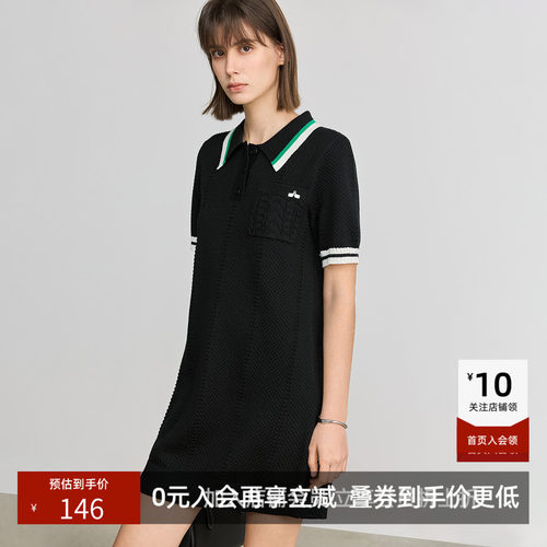 撞色边POLO领-撞色为经典元素增添趣味